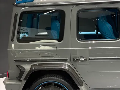 2024 Mercedes-Benz G Brabus 900