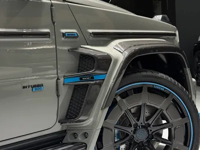 2024 Mercedes-Benz G Brabus 900