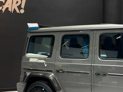 2024 Mercedes-Benz G Brabus 900