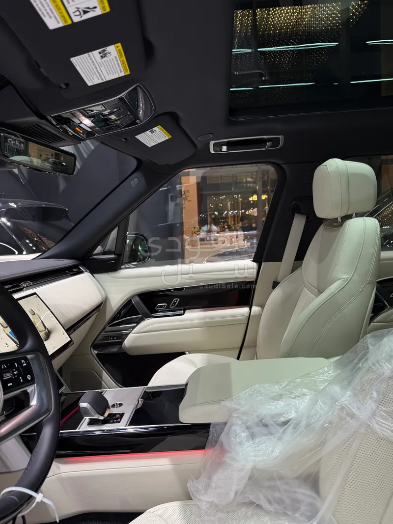2025 Land Rover Range Rover HSE
