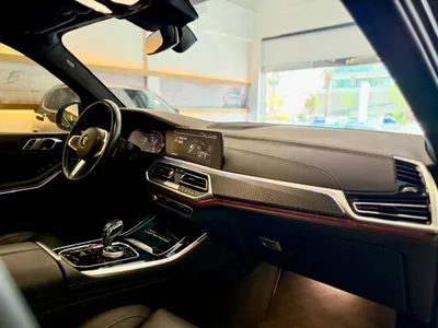 2023 BMW X Series 5 M Kit