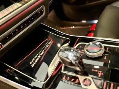 2023 BMW X Series 5 M Kit