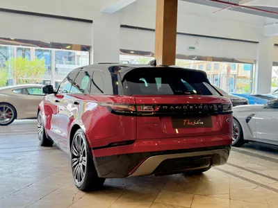 2021 Land Rover Range Rover Velar R-Dynamic