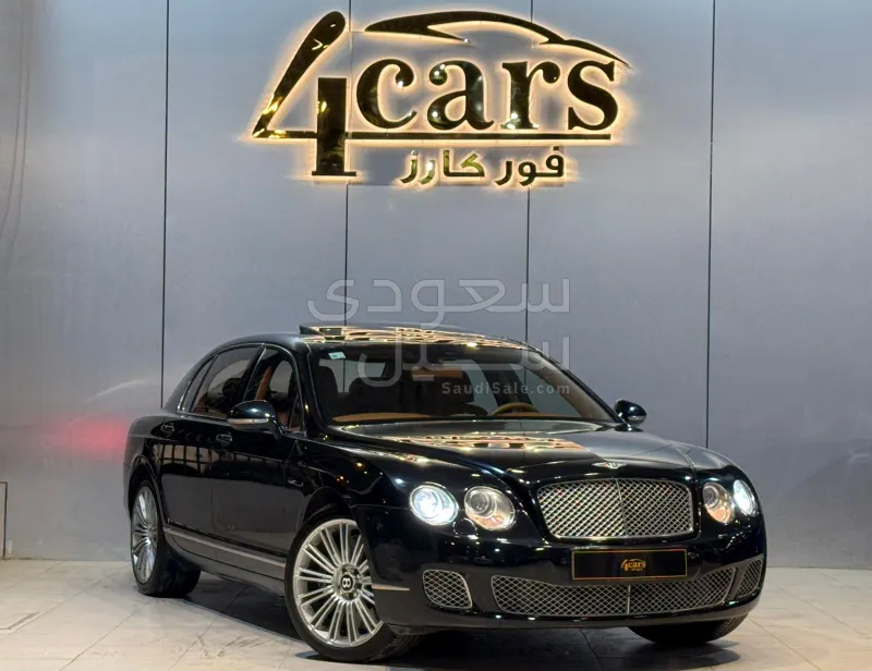 2013 Bentley Continental Flying Spur