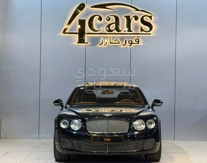 2013 Bentley Continental Flying Spur