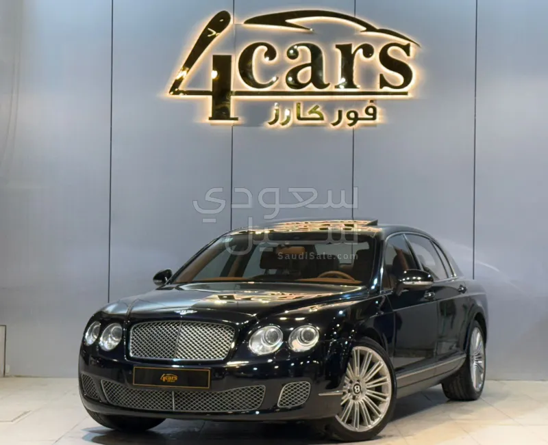 2013 Bentley Continental Flying Spur