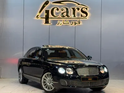2013 Bentley Continental Flying Spur