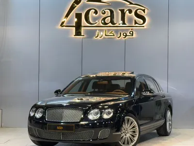 2013 Bentley Continental Flying Spur