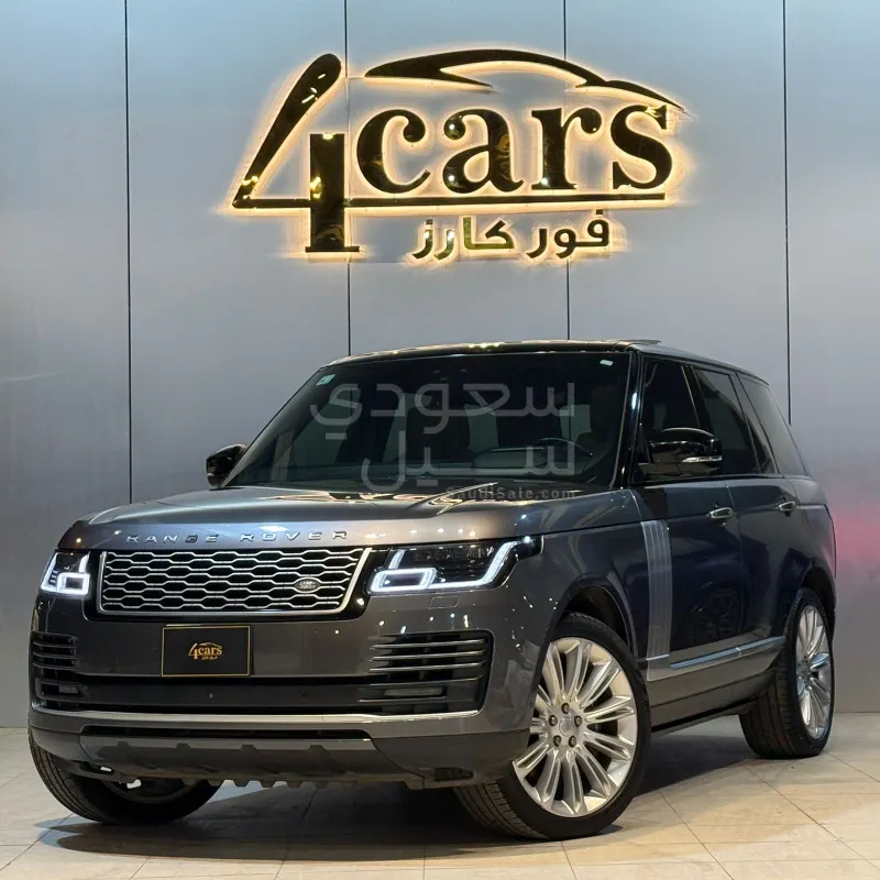 2018 Land Rover Range Rover Vogue SE Supercharged