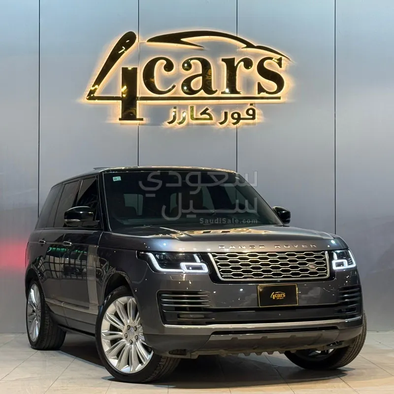 2018 Land Rover Range Rover Vogue SE Supercharged