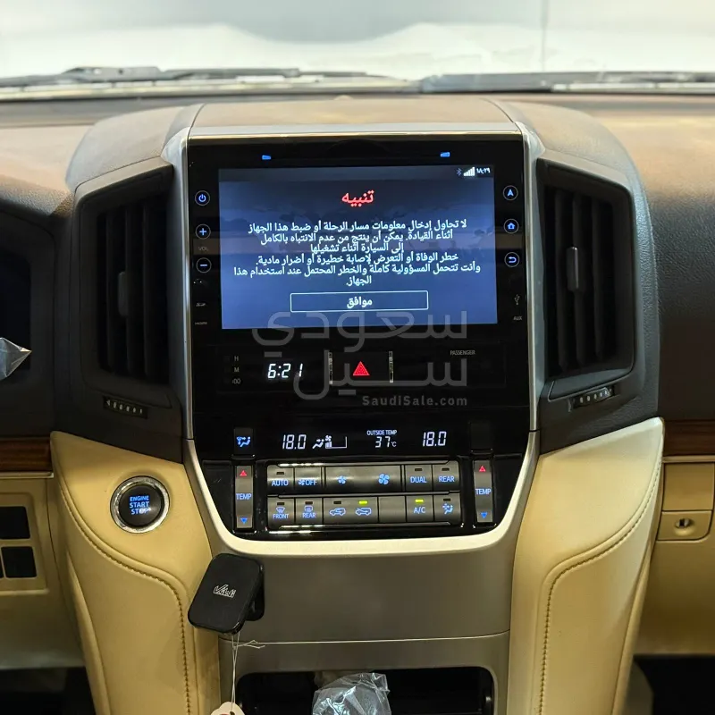 2017 Toyota Land Cruiser GXR
