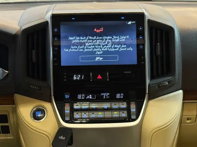 2017 Toyota Land Cruiser GXR