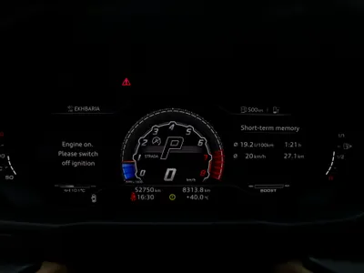 2021 Lamborghini URUS