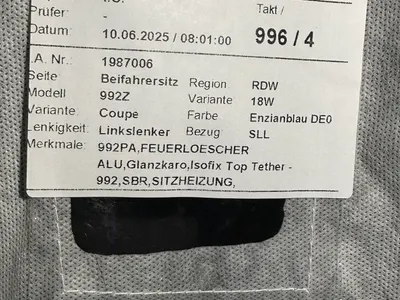 2025 Porsche 911 Carrera T