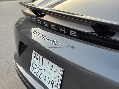 2024 بورش بوكستر