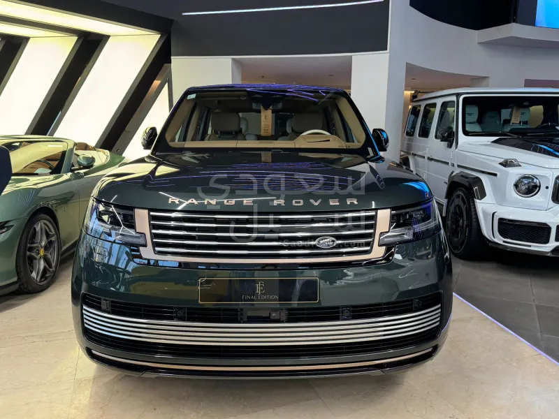 2023 Land Rover Range Rover Vogue SV