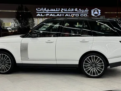 2021 Land Rover Range Rover Autobiography