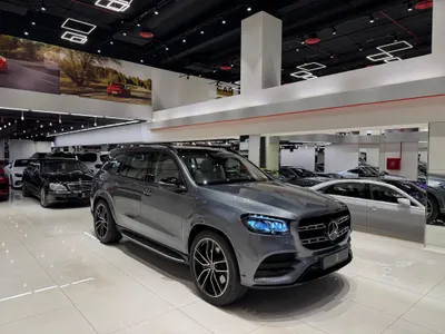 2023 Mercedes-Benz GLS 450