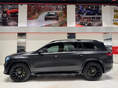 2025 Mercedes-Benz GLS 450