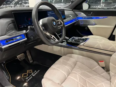 2023 BMW 7 Series 760i