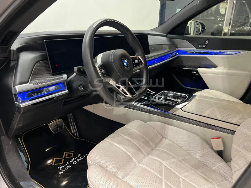 2023 BMW 7 Series 735i