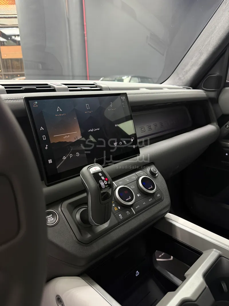 2025 Land Rover Defender carpathian edition