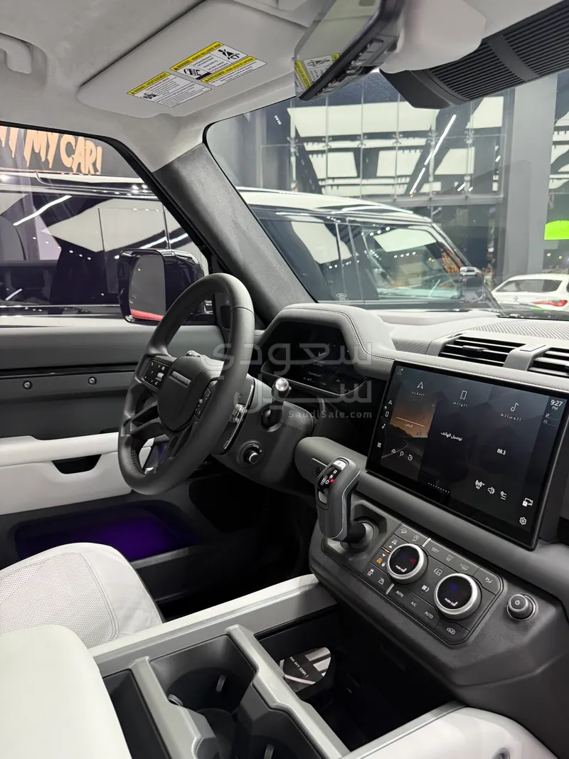 2025 Land Rover Defender carpathian edition