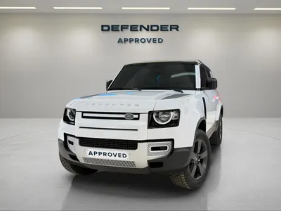 2025 Land Rover Defender S