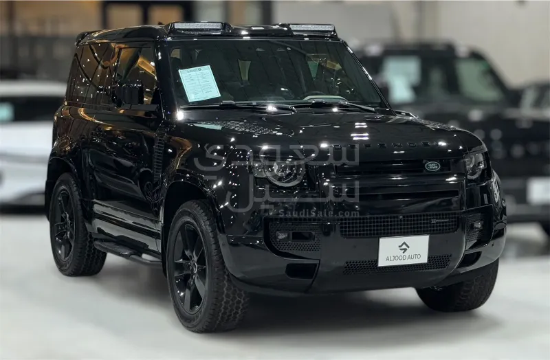 2023 Land Rover Defender S