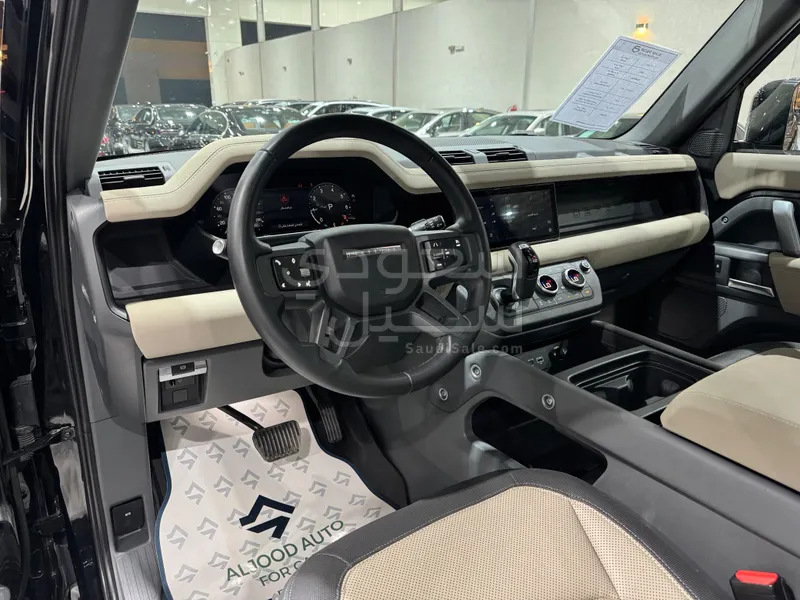 2023 Land Rover Defender S