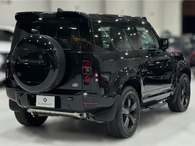 2023 Land Rover Defender S