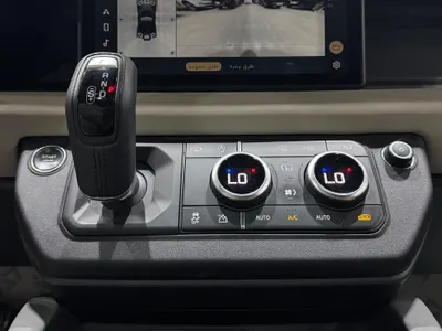 2023 Land Rover Defender S