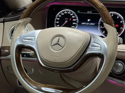 2015 Mercedes-Benz S 400