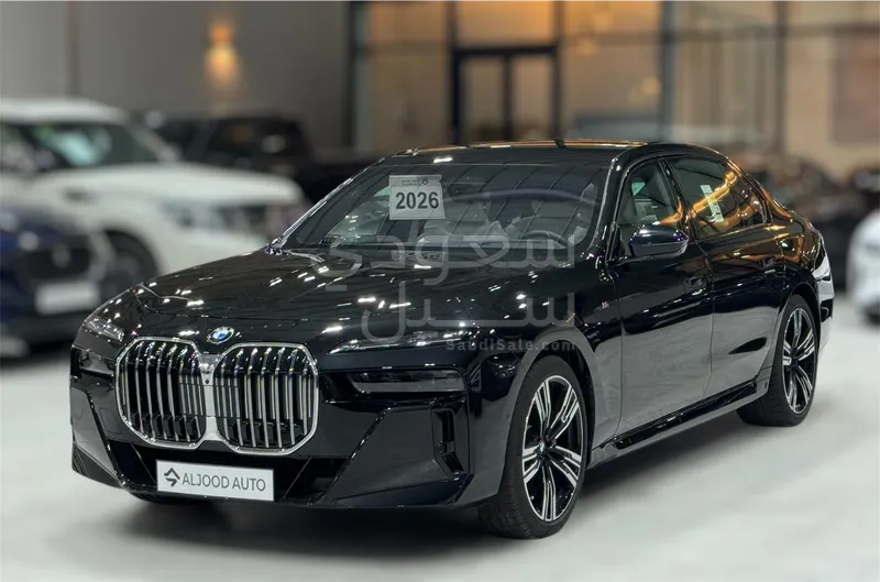 2026 BMW 7 Series 735i