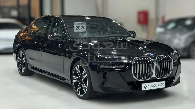 2026 BMW 7 Series 735i