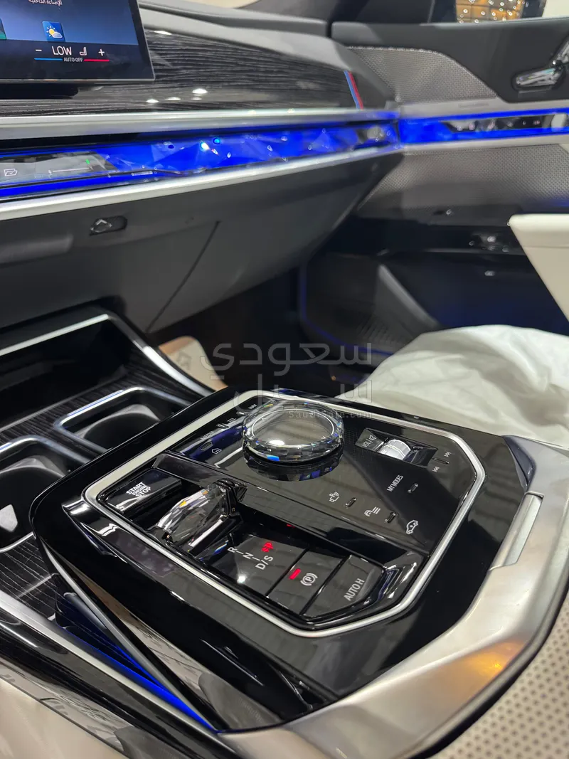 2026 BMW 7 Series 735i