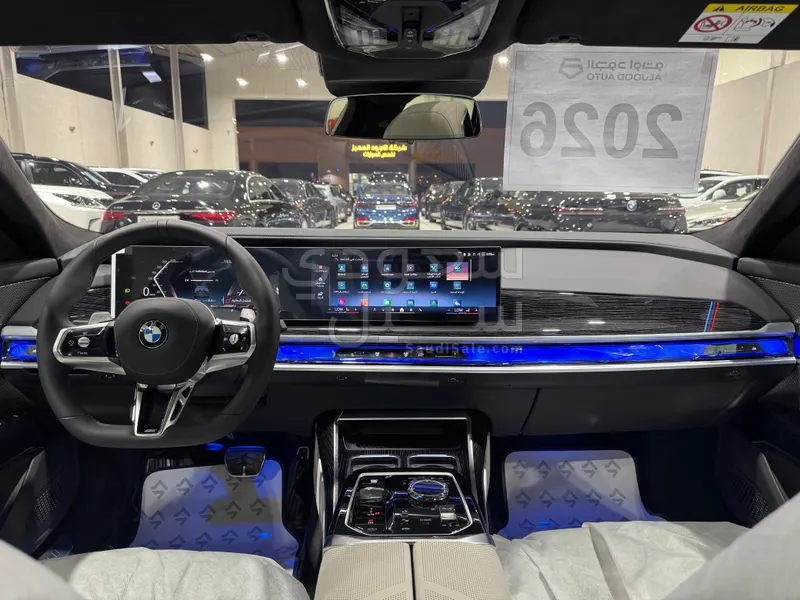 2026 BMW 7 Series 735i