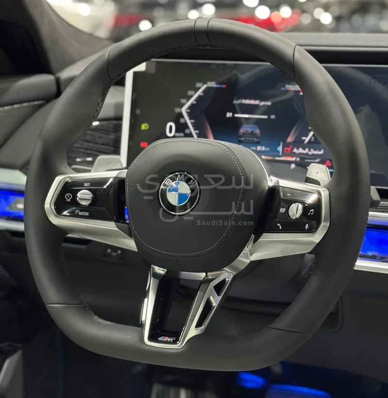 2026 BMW 7 Series 735i