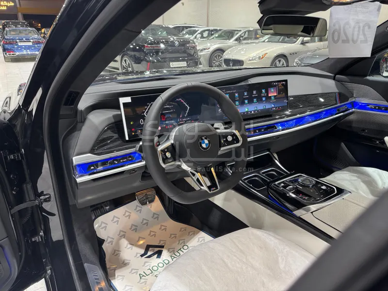 2026 BMW 7 Series 735i