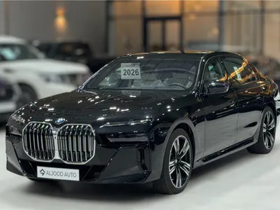 2026 BMW 7 Series 735i