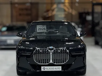 2026 BMW 7 Series 735i