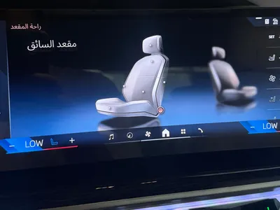 2026 BMW 7 Series 735i