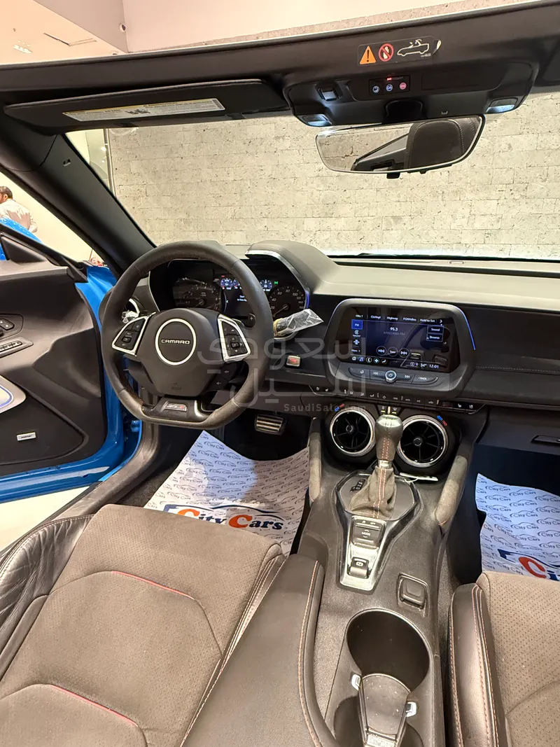 2023 Chevrolet Camaro ZL 1