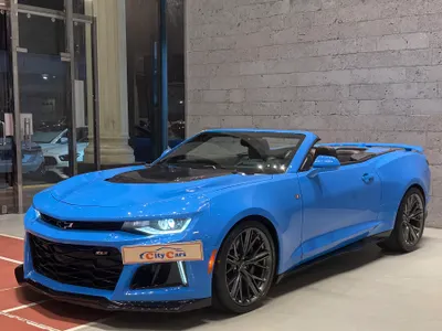 2023 Chevrolet Camaro ZL 1