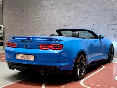 2023 Chevrolet Camaro ZL 1