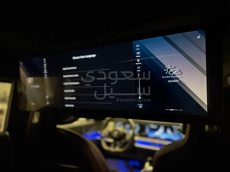 2023 BMW 7 Series 740i