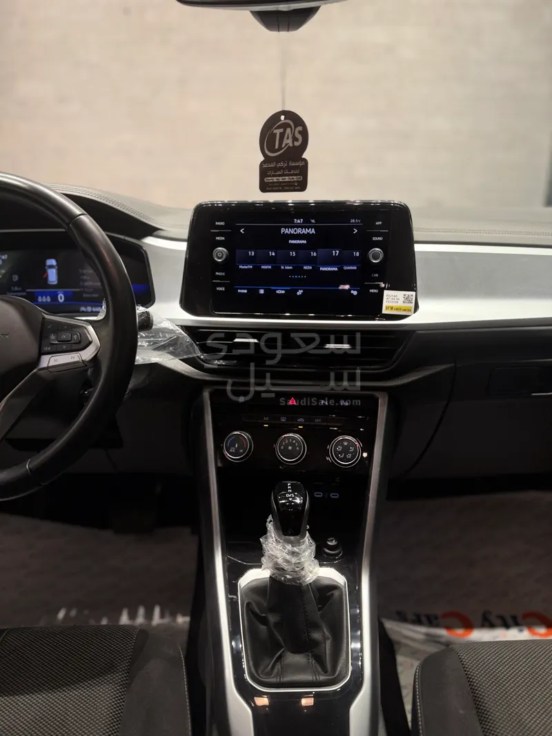 2024 Volkswagen T-ROC