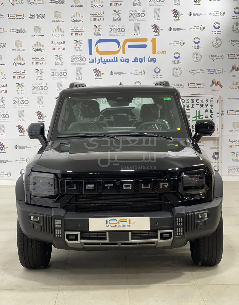 2026 Jetour T2