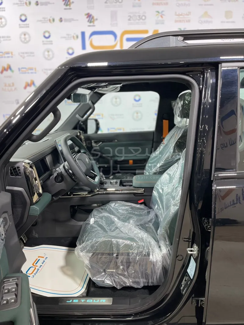 2026 Jetour T2