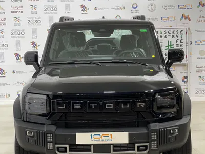 2026 Jetour T2